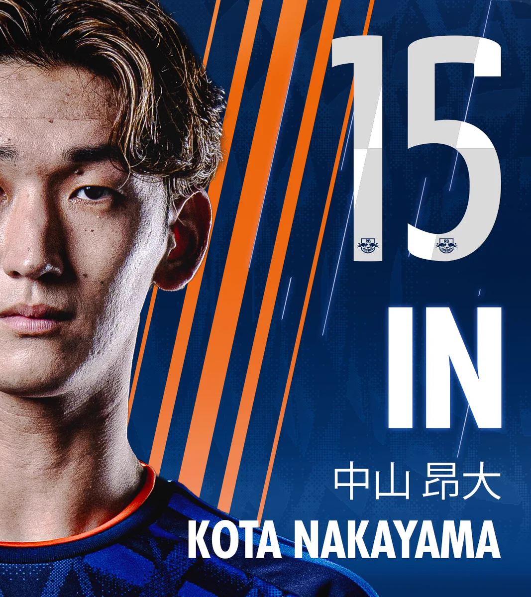 RB大宮アルディージャ в X: „⚽選手交代⚽ 前半45+2分 ⏪OUT