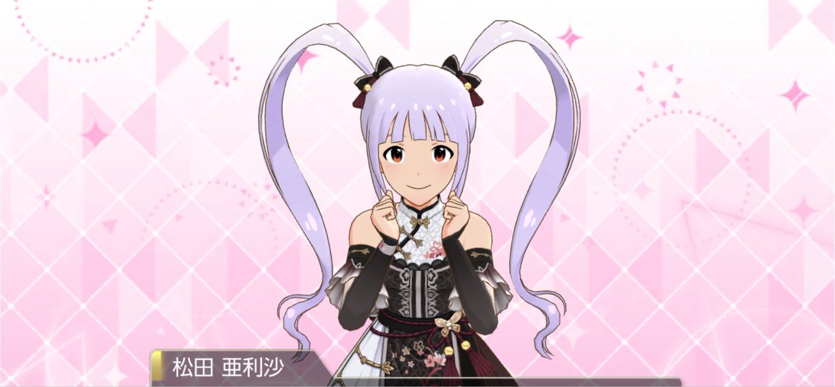 arukim's tweet photo. ヒメ奈緒ちゃんの副産物（プラチナセレチケ）は亜利沙セットにしました！IWSF DAY3が良すぎたため…😘 https://t.co/tEoA3e2aZi
