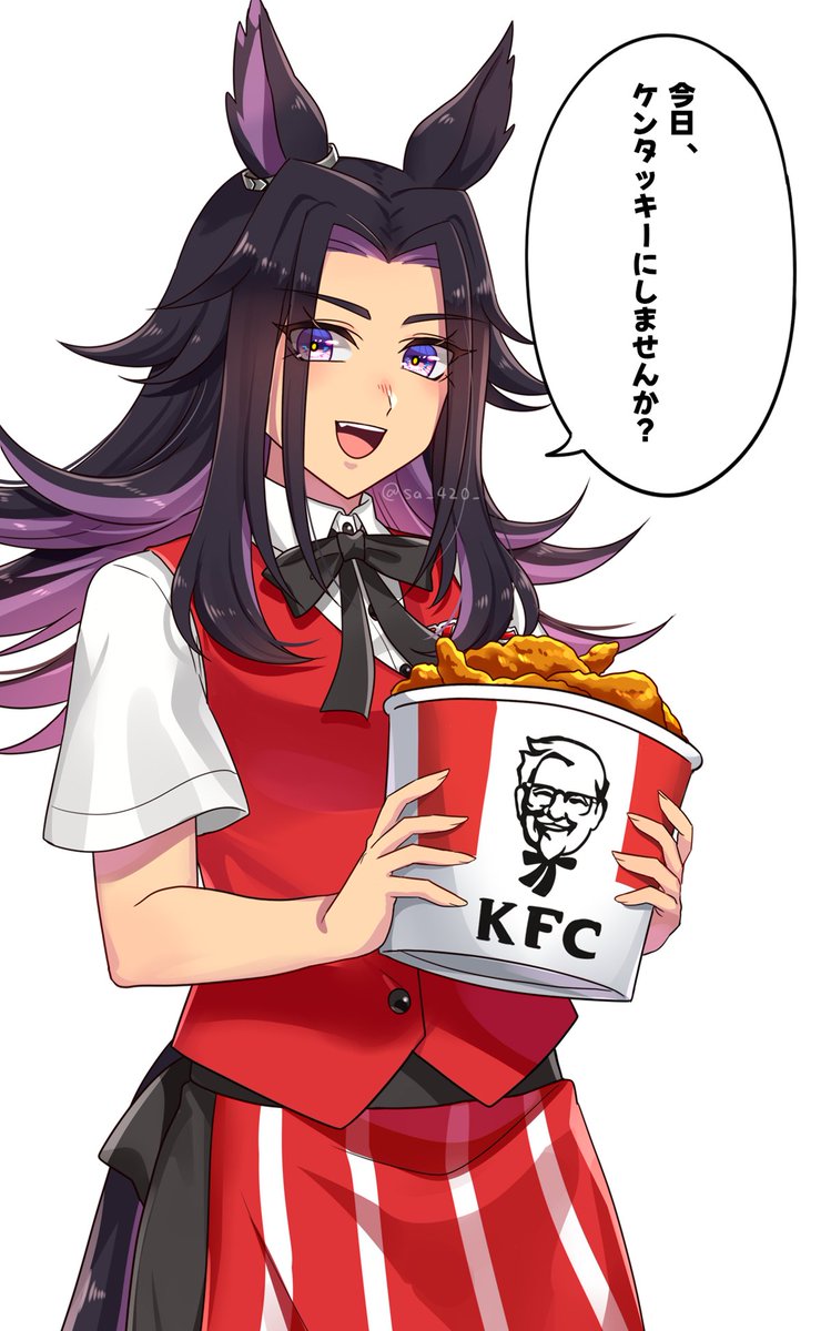 栄 tweet media