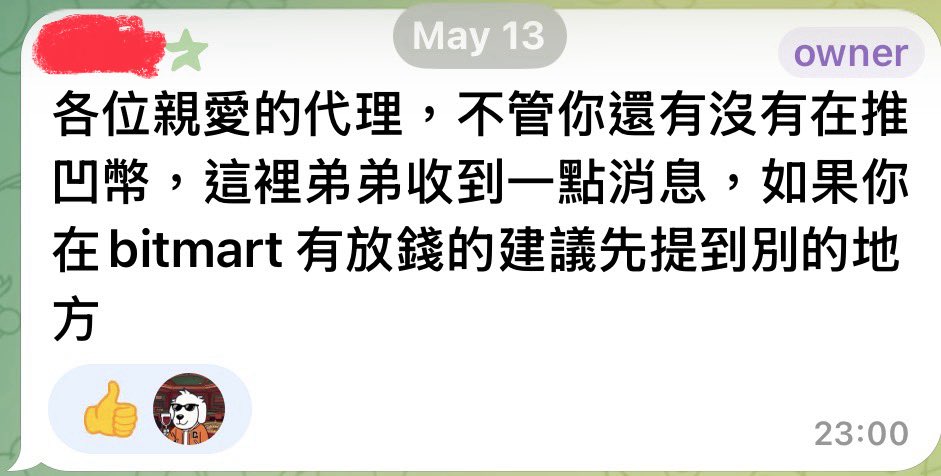 Wan 萬萬 tweet media