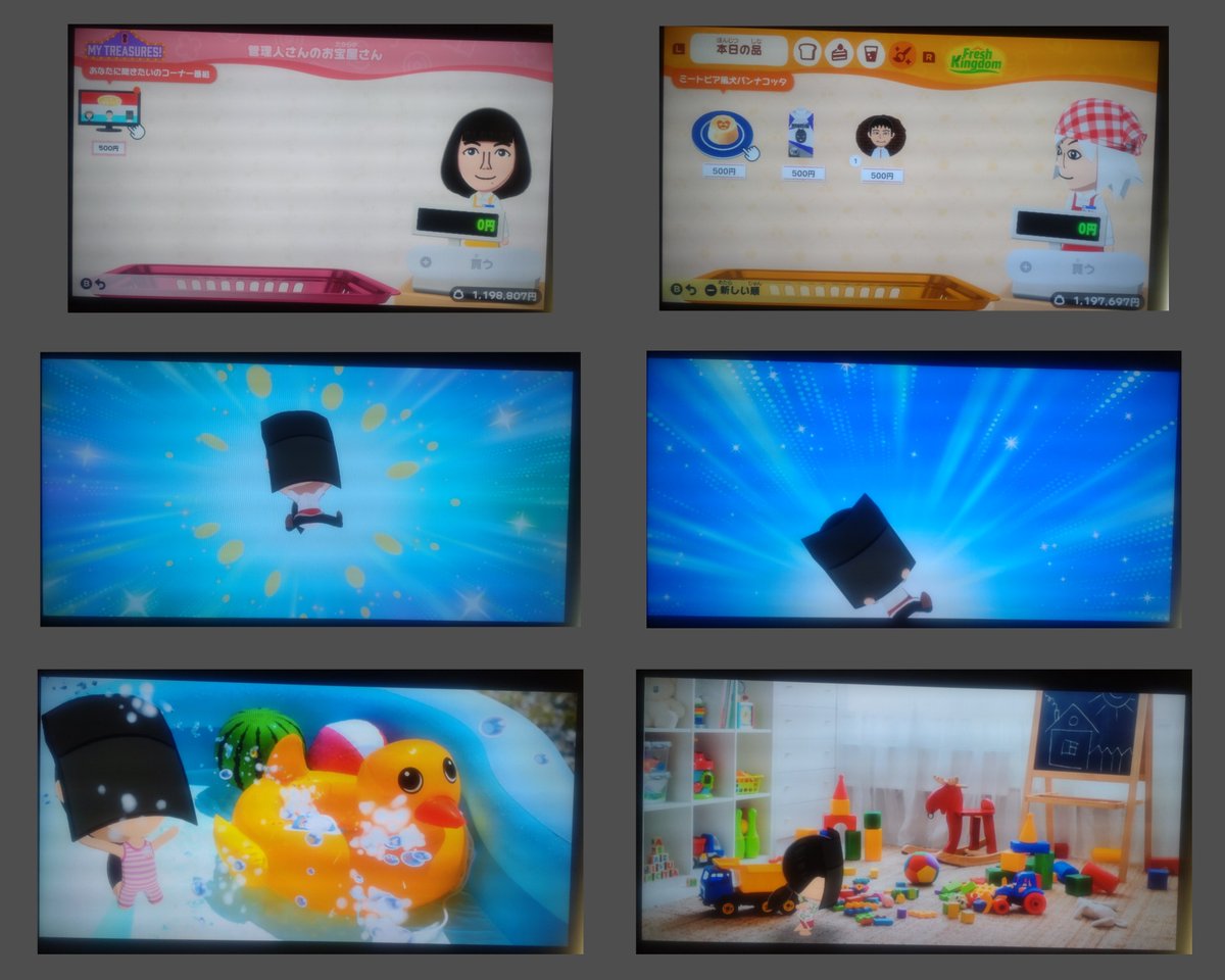 C_detective_'s tweet photo. #トモダチコレクションわくわく生活
#トモコレ
あなたに聞きたいのコーナー番組
ミートピア犬風パンナコッタ
クロコさん
宇宙旅行 https://t.co/VY3dK5KDdi