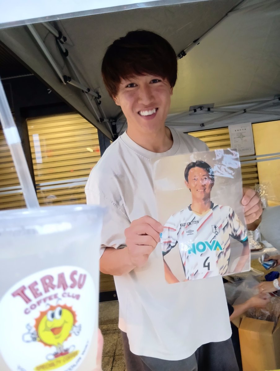 igm_kouenkai's tweet photo. さんさ踊り1日目!
TERASUさん出店にお邪魔してきました!
レモネードソーダ、さっぱり甘くて美味しかったです
(๑´ڡ`๑)
皆様もさんさのお供にぜひ🍋
#いわてグルージャ盛岡
#さんさ踊り
#牟田雄祐
#和田昴士
#TERASU https://t.co/IhorBKXGjs