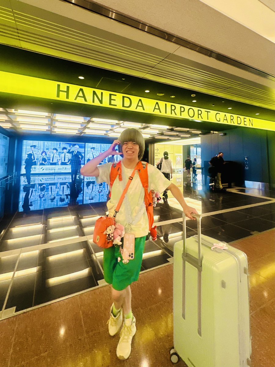 kento_pink222's tweet photo. 羽田空港に着いたよ！
明日いよいよ
デンマーク🇩🇰へ出発✈️
楽しみだけどドキドキ

#羽田空港✈️
#デンマーク🇩🇰 https://t.co/smmB93edsl