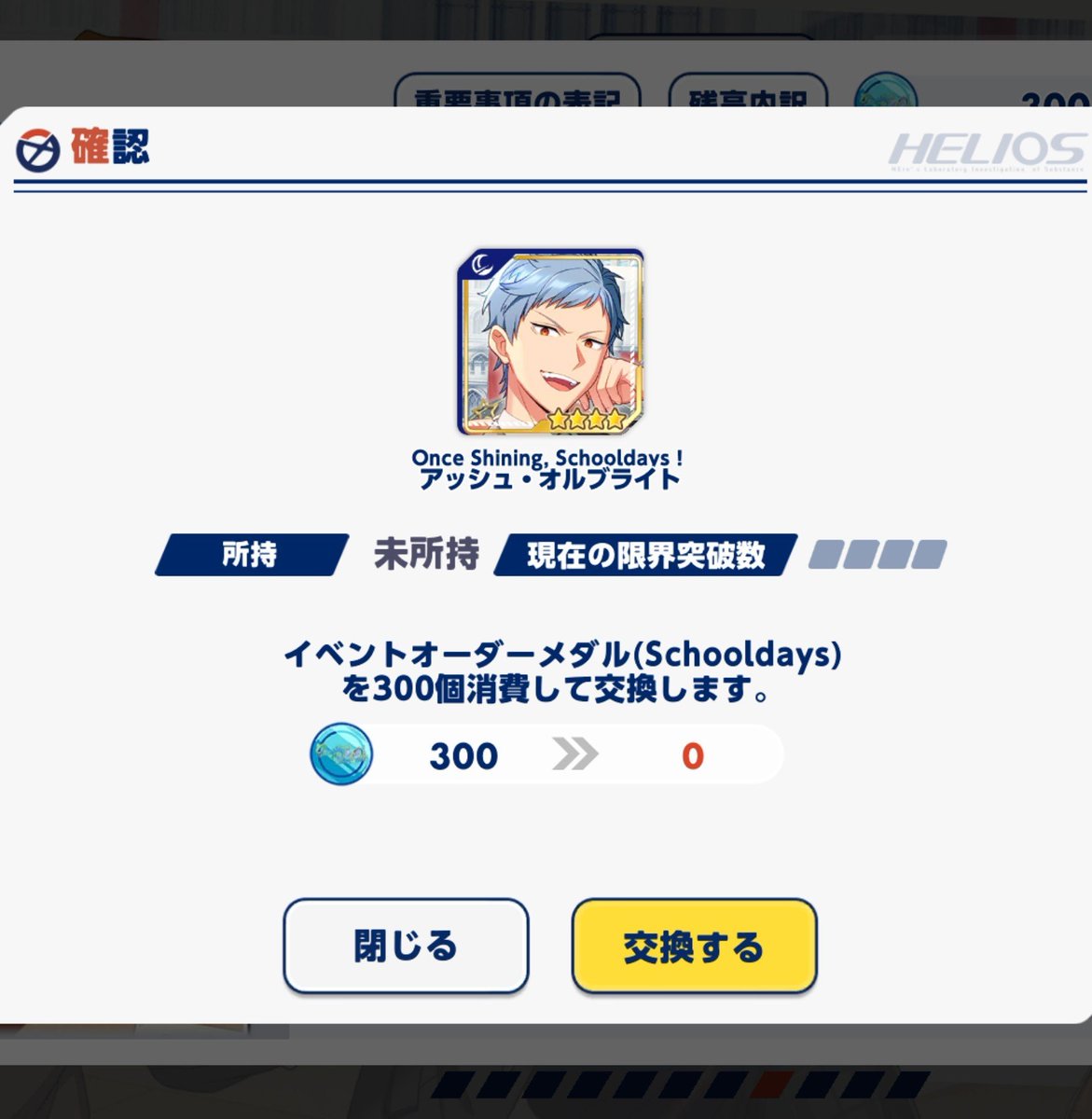 mymdgm's tweet photo. 知ってた https://t.co/5MYmzAoWoV