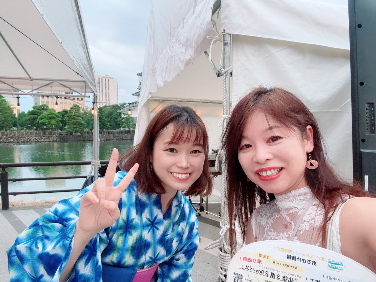 miruneesan45's tweet photo. DJ盆踊り見に来たよー‼︎ https://t.co/HS0HgIouV1
