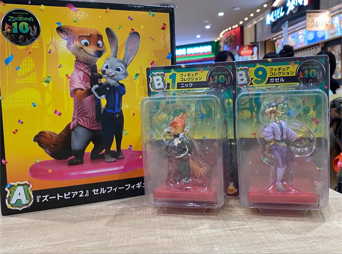 あーる。 on X: 