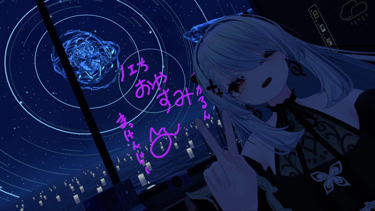 Ju_ran_0's tweet photo. 何故か起きた時左右の二人立って寝てました https://t.co/V6m8psgc9V