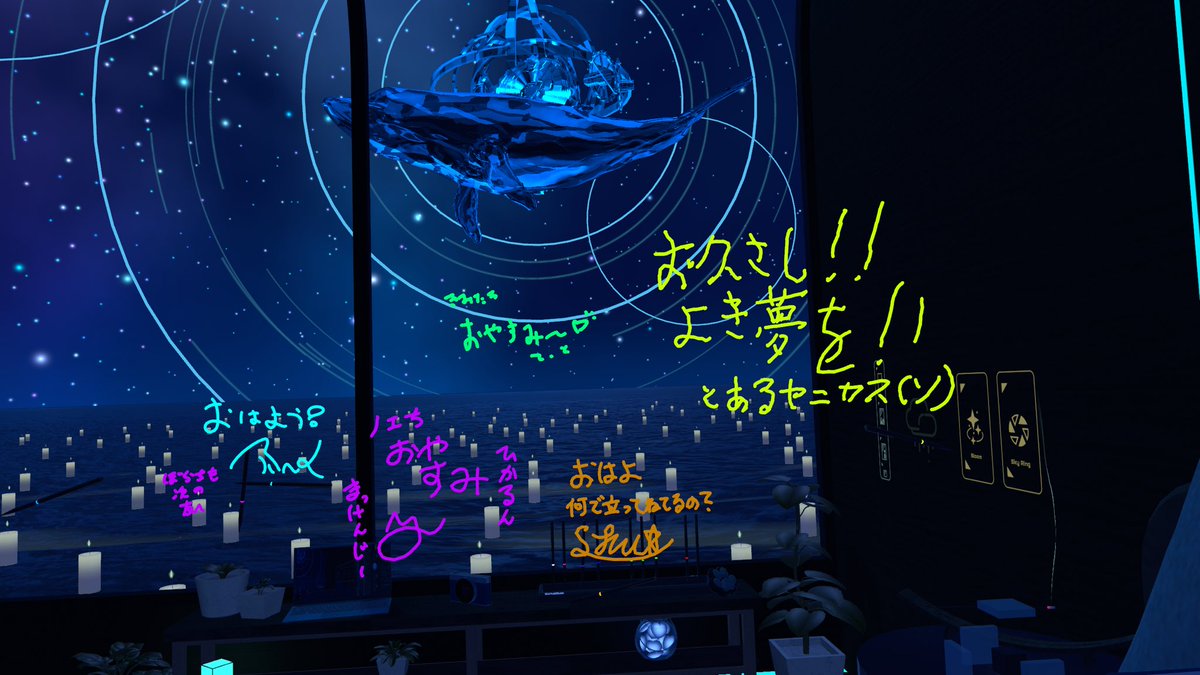 Ju_ran_0's tweet photo. 何故か起きた時左右の二人立って寝てました https://t.co/V6m8psgc9V
