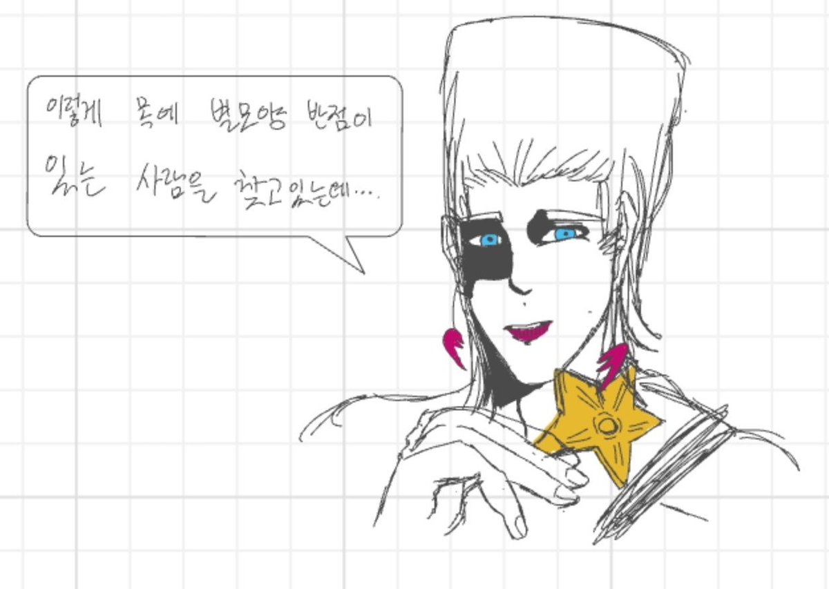 oingoboingo_Gf's tweet photo. 화보했어요
2짤이 원래 긂체 https://t.co/a56NoNwDya