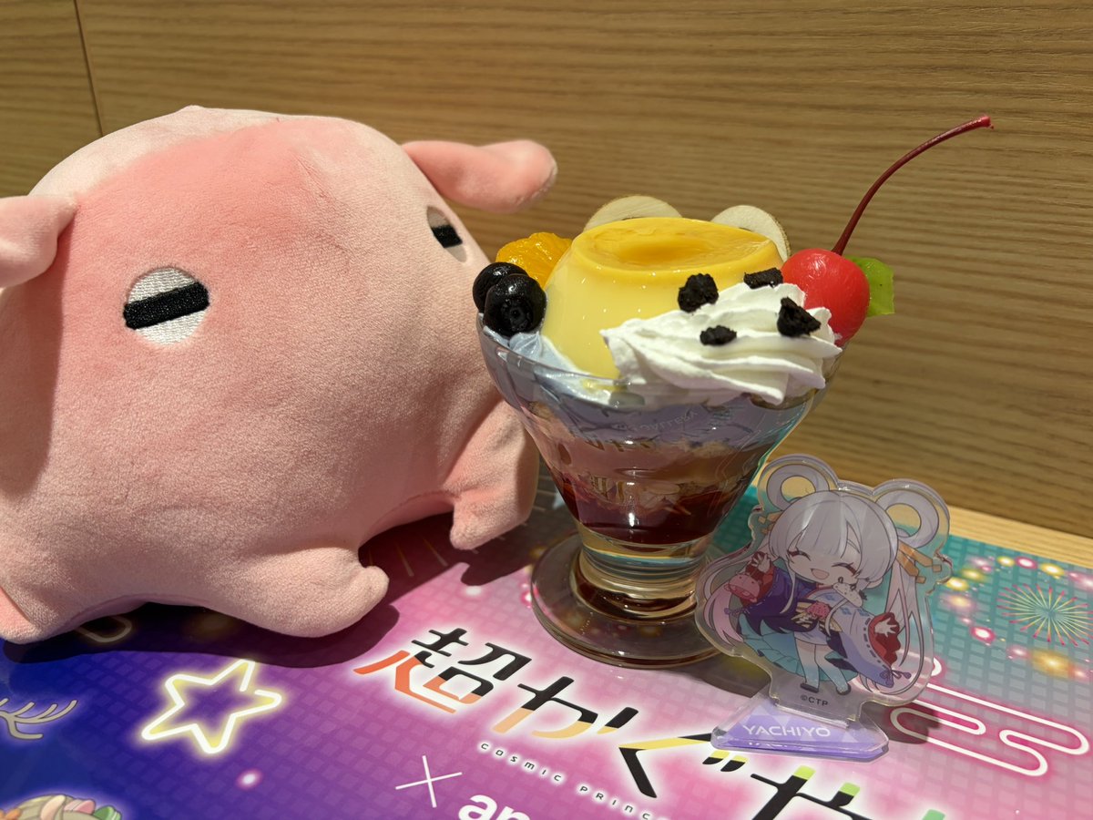 berotter_86's tweet photo. スーベニアのトートバッグめっちゃかわよい‼︎‼︎アクキーもかわよい‼︎

アクスタコースターヤチヨ引けてめっちゃ嬉しい😂💜 https://t.co/hbcSYO2gZC
