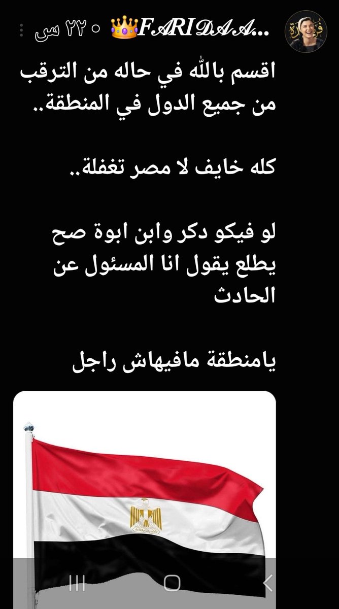 خالد سالم tweet media