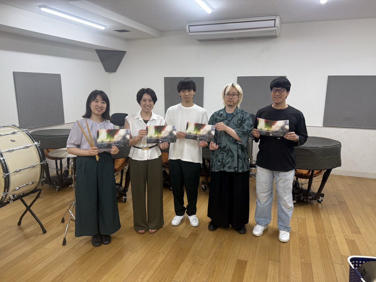 p_f_p_c's tweet photo. 本日スタジオをご利用いただきました「TBSK管弦楽団」様の第17回定期演奏会が8/11に横浜みなとみらいホールで行われます！
弊社のティンパニやバスドラムも活躍するかも…？
気になる方はぜひ足をお運びください！ S

#コンサート情報
#TBSK管弦楽団 
#横浜みなとみらいホール https://t.co/7uBtwJ5JFu
