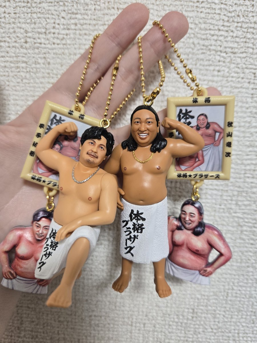 iam_muuraa's tweet photo. 全種類ゲッツ(σﾟωﾟ)σ
一発目平子さんで最高だた😘
#体格ブラザーズ https://t.co/ha5AQWlgMp
