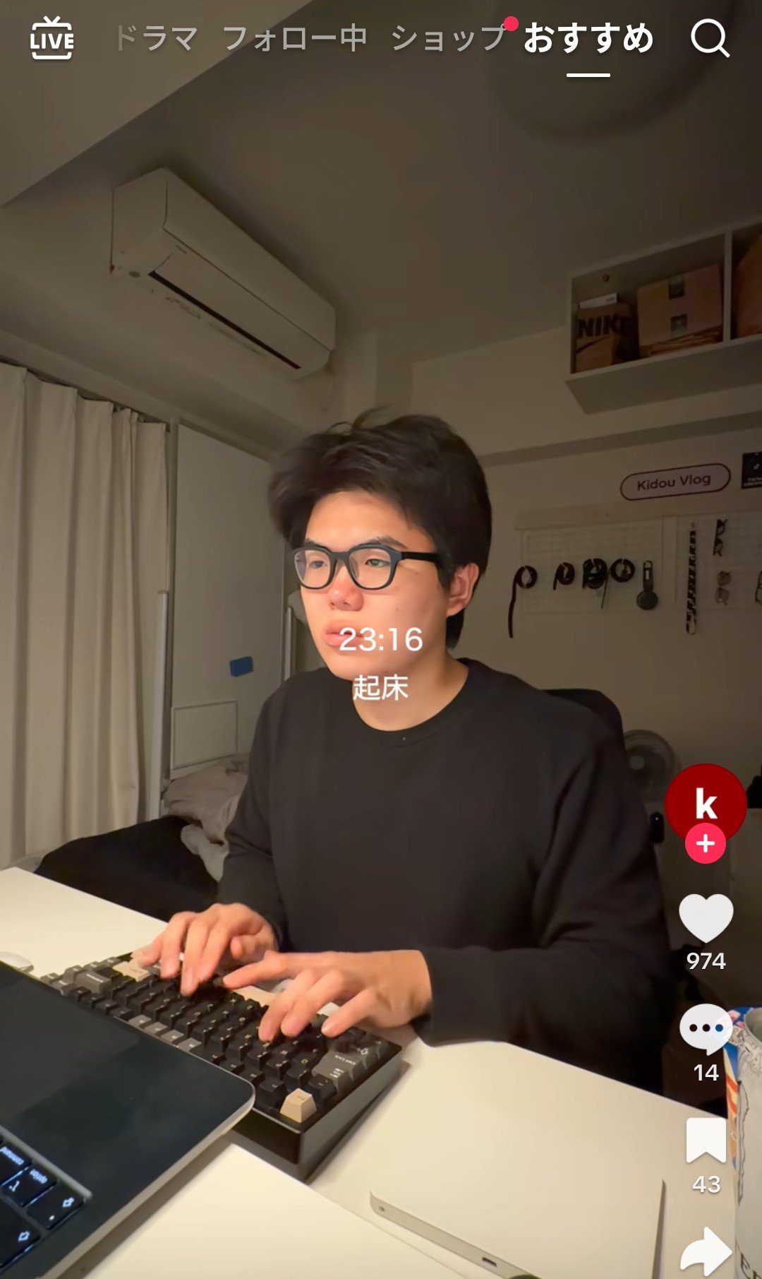 たろうくん on X: 