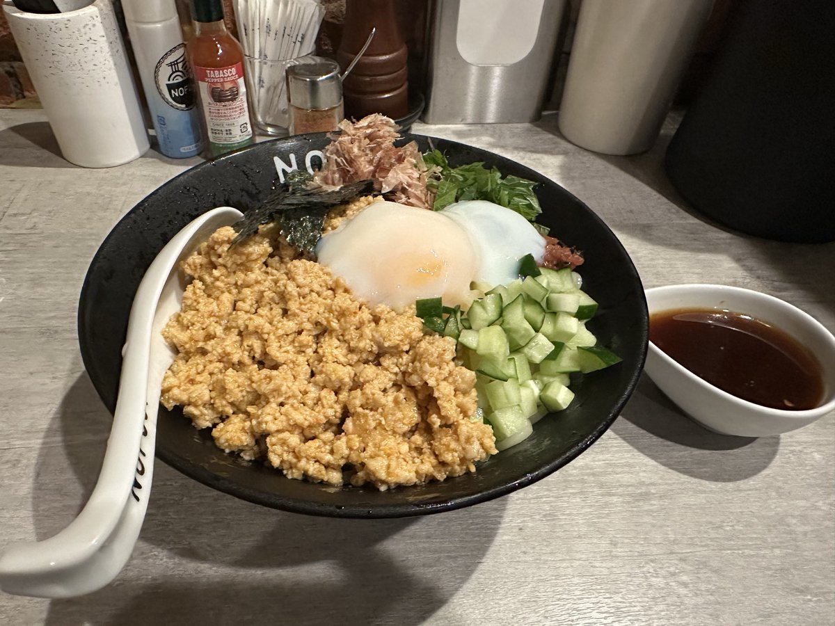 katope1980's tweet photo. 限定NOFUJIのまぜそば。味はもちろんのこと、麺ももちもちで美味しかった。食感も最高。冷たい麺で梅もきいてるので暑い日にピッタリです👍長芋が苦手なので抜いて頂きました🙏 https://t.co/SCHkM8wBSL