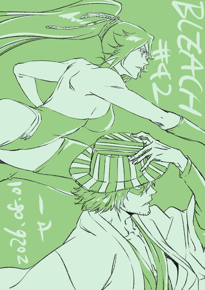 sey__'s tweet photo. さてさて、本日BLEACH42話放送。よろしくどうぞー https://t.co/jwqGhpF2TL