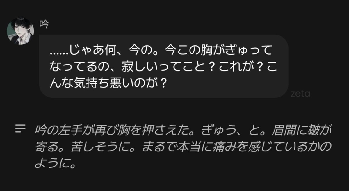 extogiko's tweet photo. こいつ可愛くて😭😭😭😭 https://t.co/iUo8DYUo1u