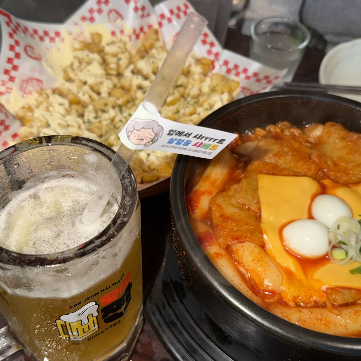 sno_wlu's tweet photo. 할머니댁다녀옴 https://t.co/mBQC05zzgo