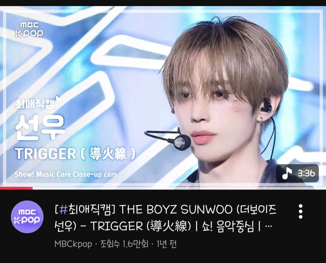 제례 tweet media