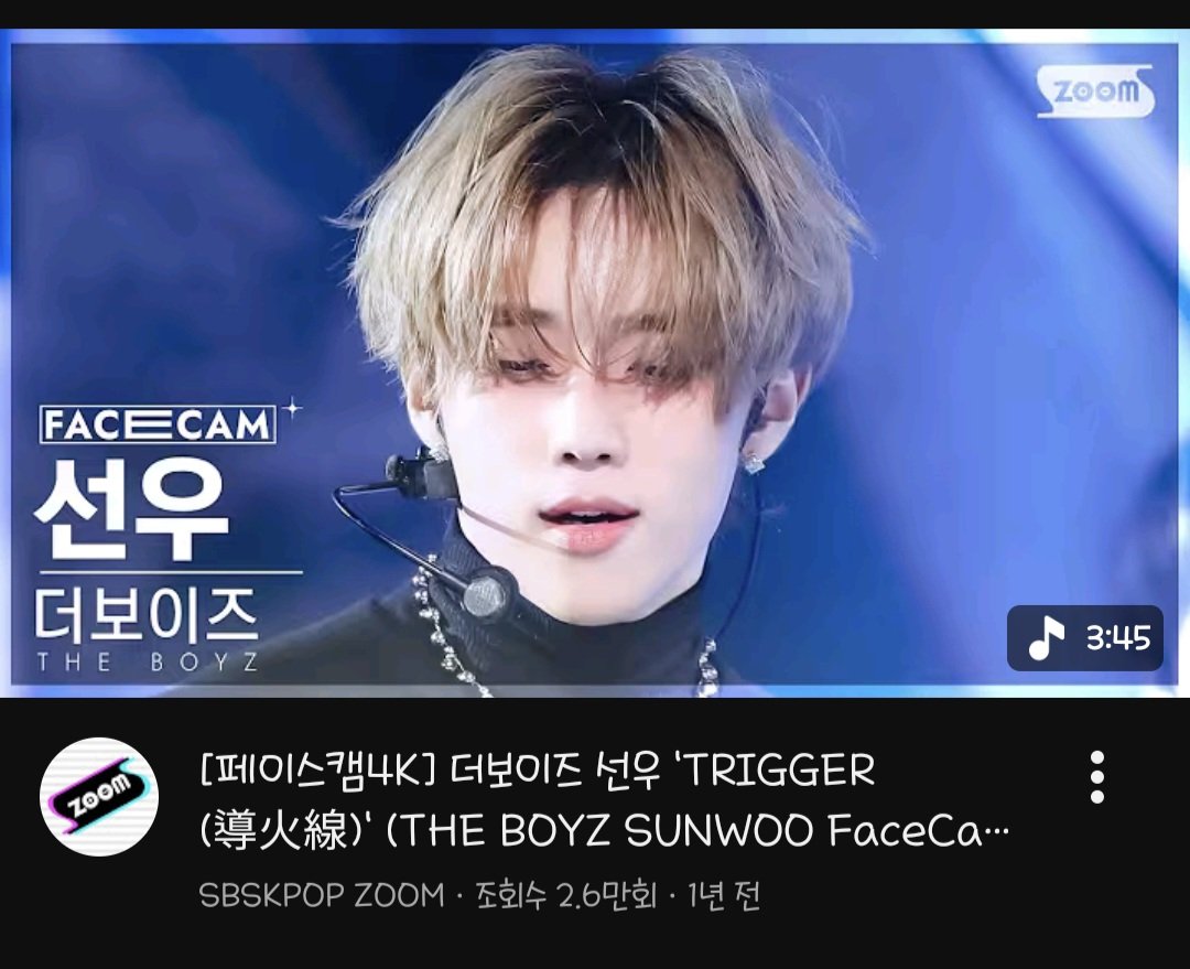 제례 tweet media