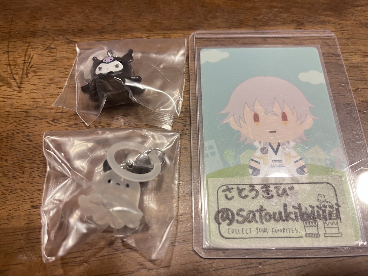 satoukibiiiii's tweet photo. 【交換】
サンリオ なりきりメンダコ けろけろパーティ めじるしアクセサリー きらきらこんぺいとうチャーム

譲:クロミ,ポチャッコ

求:異種シナモロール（シナモン）

名古屋手渡し or 郵送
（8/26(水)のみピューロ手渡し可）

異種で難しいとは思いますが、検索からもお気軽にお声がけ下さい🙇‍♀️ https://t.co/ffgI1OXxxc