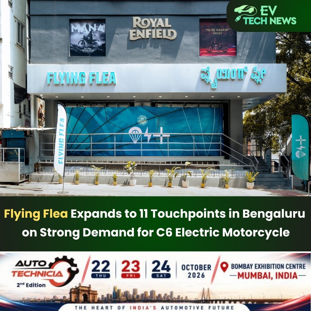 EVTechNews's tweet photo. Flying Flea, Royal Enfield's city electric mobility brand, has expanded to 11 touchpoints across Bengaluru following strong demand for its first electric motorcycle, the Flying Flea C6.
𝐑𝐞𝐚𝐝 𝐌𝐨𝐫𝐞: https://t.co/QFdWGRgDfy
#FlyingFlea #SustainableMobility https://t.co/KBR610tsSO