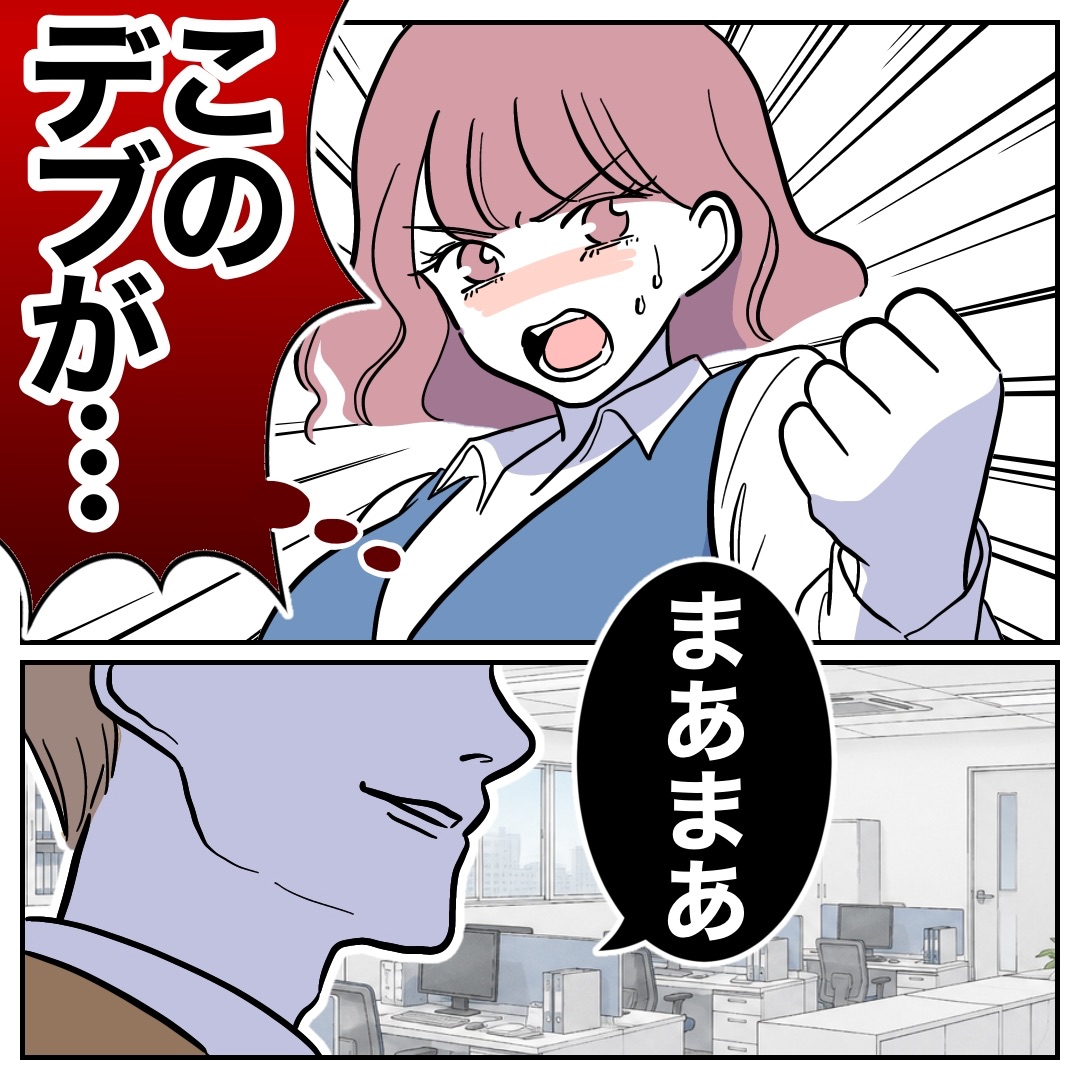 ponko008's tweet photo. (1/3) https://t.co/CW67Wq8b2k
