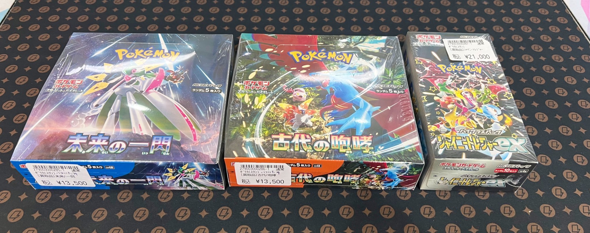 ひがし様　ポケカ　7点セット カードショップホビビ 岡崎店 в X: „⚡️ポケモンカード情報