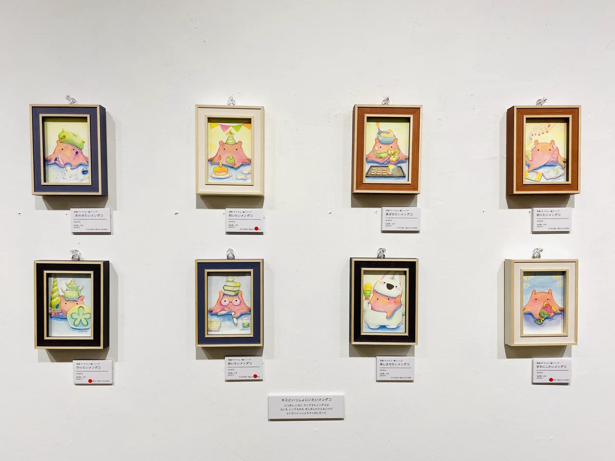 asaha🦑8/1〜11東京個展@蔵前 on X: 