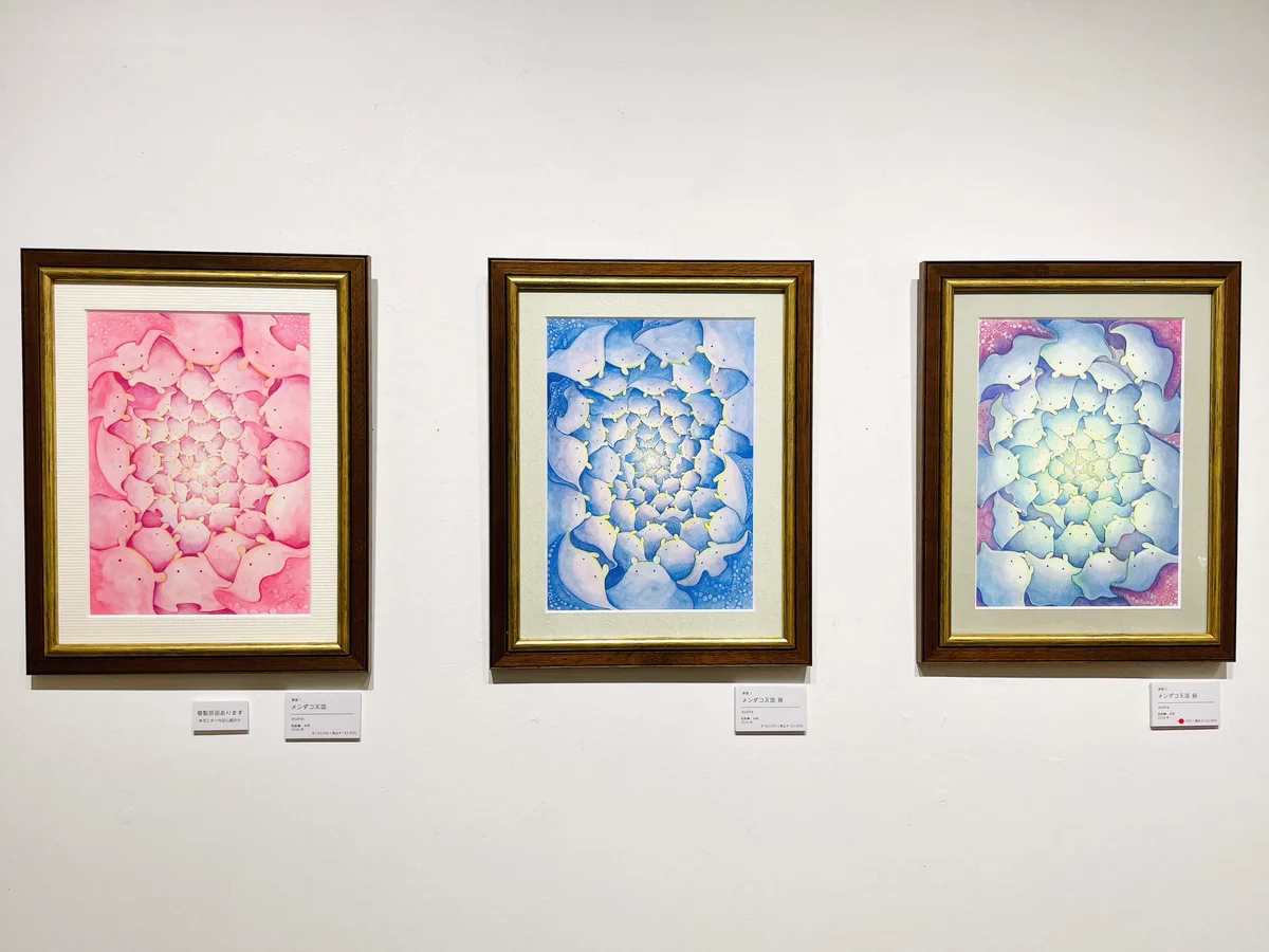誰よりも輝く魔法使いメンダコ/原画イラスト asaha🦑8/1〜11東京個展@蔵前 on X: 