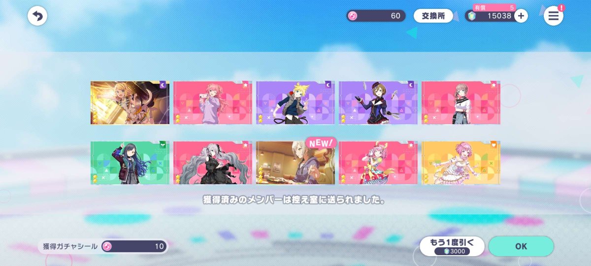 marimo_o39's tweet photo. どおしてだよォォォォォォォォォォォォォォォォォォォォォォォ
ｱﾞｱﾞｱﾞｱﾞｱﾞｱﾞｱﾞｱﾞｱﾞｱﾞｱﾞｱﾞｱﾞｱﾞｱﾞｱﾞｱﾞｱﾞｱﾞｱﾞｱﾞｱﾞｱﾞｱﾞｱﾞ
くそ嬉しいけども2枚引けるならどっちか一歌でも罰は当たらないじゃんかぁぁぁ https://t.co/nfFQrx2lhX
