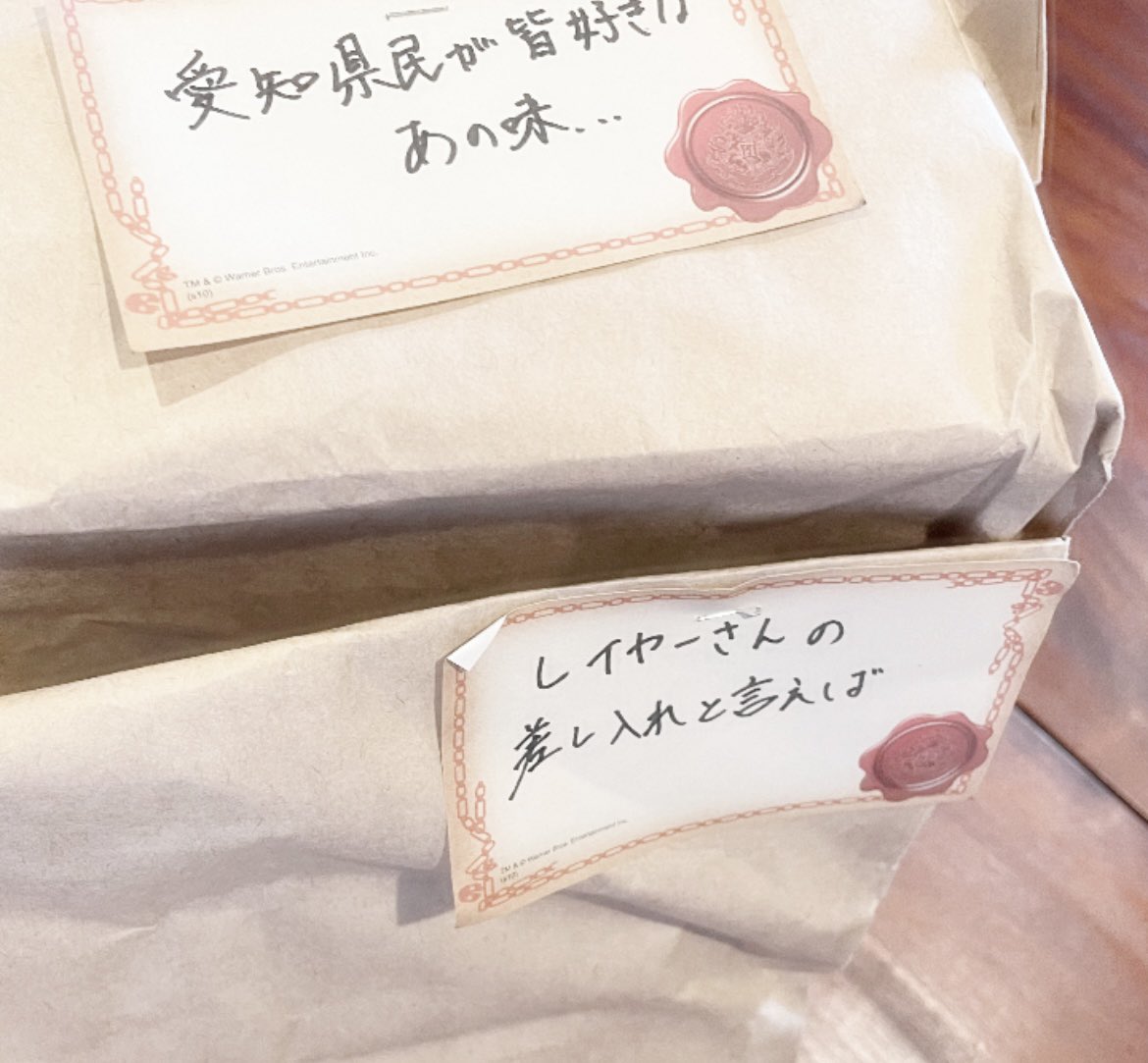 nAr___2's tweet photo. 明石でした！お喋りに夢中でピン自撮りがほぼ無かった、画質ボヤボヤでも許してください

楽しい本丸だったな〜‼️🥹✨️
ミニゲームは予選も本選も1位でした🎶 お遊びで本気出すタイプの明石
頂いた景品たちはお家でゆっくり食べます😋

#おねんね本丸もぐもぐの陣0801 https://t.co/JojPyctZ70