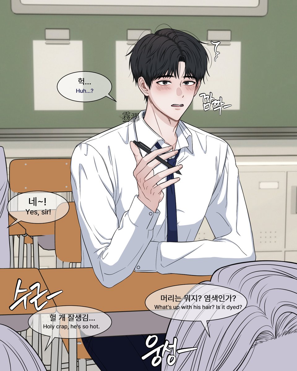 霧瀾 무란 tweet media