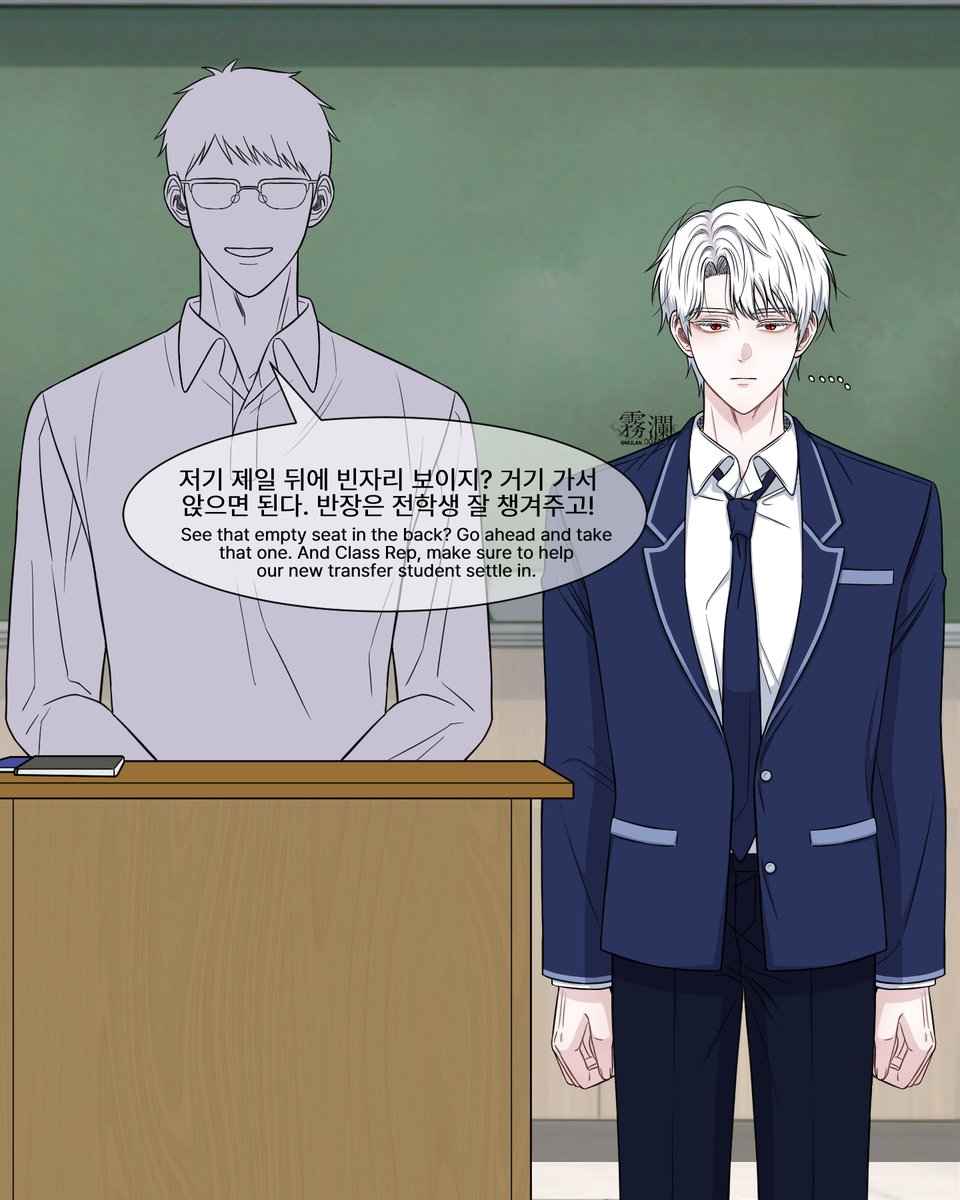霧瀾 무란 tweet media