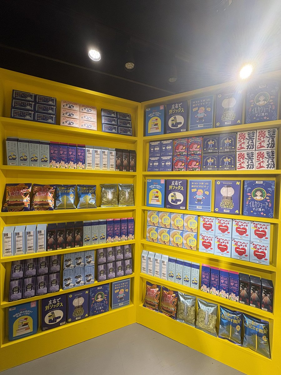 anten6595's tweet photo. # ワンチャンMART https://t.co/BIH0vqBDa7