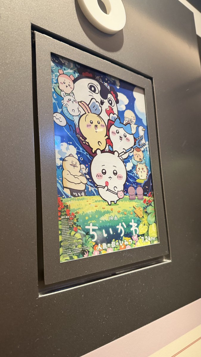 0201Yut's tweet photo. おっさん2人でちいかわ https://t.co/dOaGirXWqb