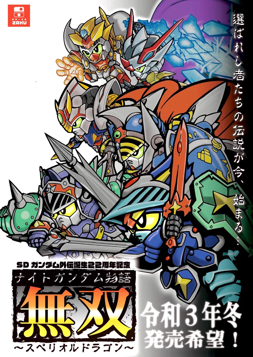 トムターモ on X: 