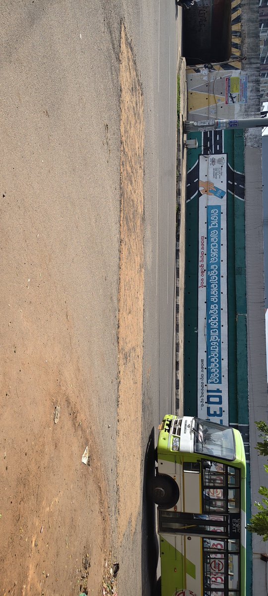 pritammshr's tweet photo. @CMO_Odisha @PWD_Odisha @bmcbbsr : Thanks for your prompt response. Proud of this - Godspeed!

With in 24 Hours. Problem resolved https://t.co/6W990Otgkf