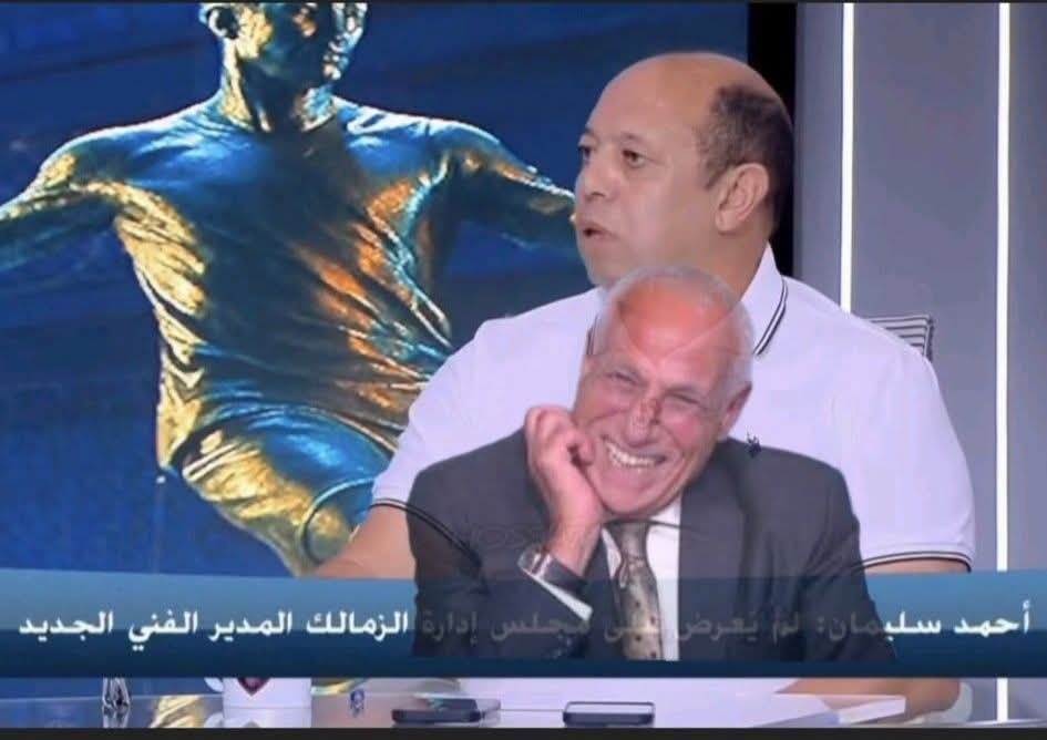 MokhtalatOff's tweet photo. جون ادوارد عاوز يخلينا ندفع مستحقات اللاعبين يا مهيب انت متخيل عاوزنا ندفع المستحقات قال
لأ و الفاجر عاوز يجيب مدير فنى اجنبي كبير علشان احنا موقفين قيد ويقدر يطور اللاعبين ويكسب بطولات وخصوصاً بعد العودة لدوري الأبطال يا مهيب
طيب وعملتوا ايه يا جنرال؟
مشيناه طبعا ودى فيها كلام https://t.co/1IKjQbLpHd