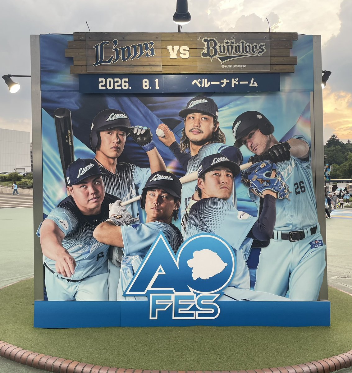 SunAya0913's tweet photo. ド着ーしましたが少し見て帰ります💦
推しガチャあの数の中、本当に推し出たの凄すぎる自分♡
#lions
#推しガチャ
#糸川亮太 https://t.co/9QkcArxjcQ