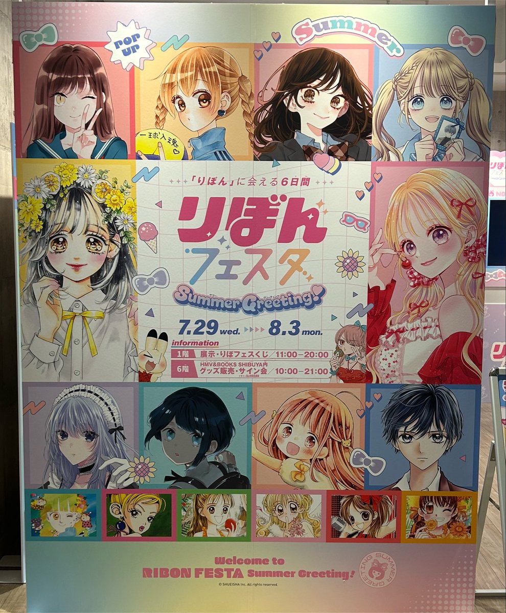 もりかわ/漫画編集 tweet media