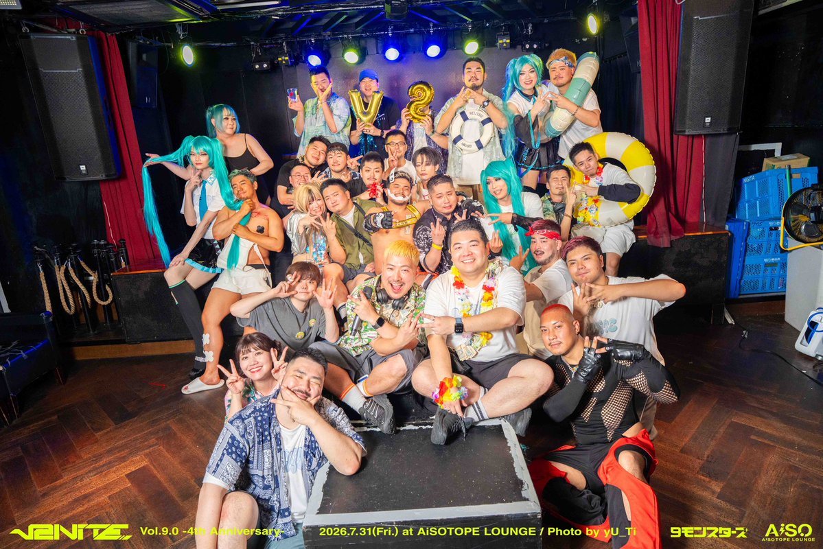 V_2NiTE's tweet photo. 🏖️満員御礼🌺

V2NiTE Vol.9.0 -4th Anniversary- にお越しいただいた皆様、誠にありがとうございました！

4周年の節目を皆様と一緒に迎えられたこと、心より感謝いたします。
テーマソング「CRE4TiON」も初お披露目となりました🪩

今後もより多くの方に愛されるイベントを目指して、出演者・スタッフ一同頑張ります！

次回は 2026年12月5日(土) 開催！
詳細をお楽しみに♪

イベントの感想は #V2NiTE のタグでポストしていただけると嬉しいです🫶

#ボカクラ #ボカロナイト