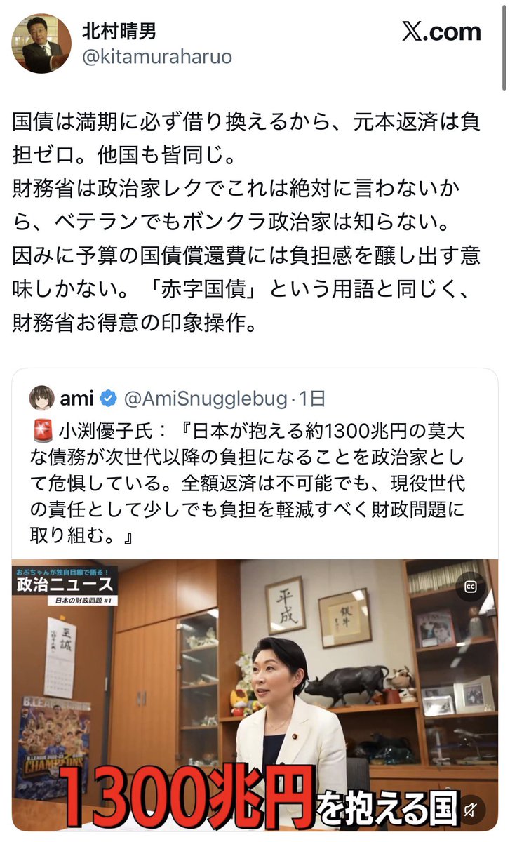 hinabe_ch tweet picture