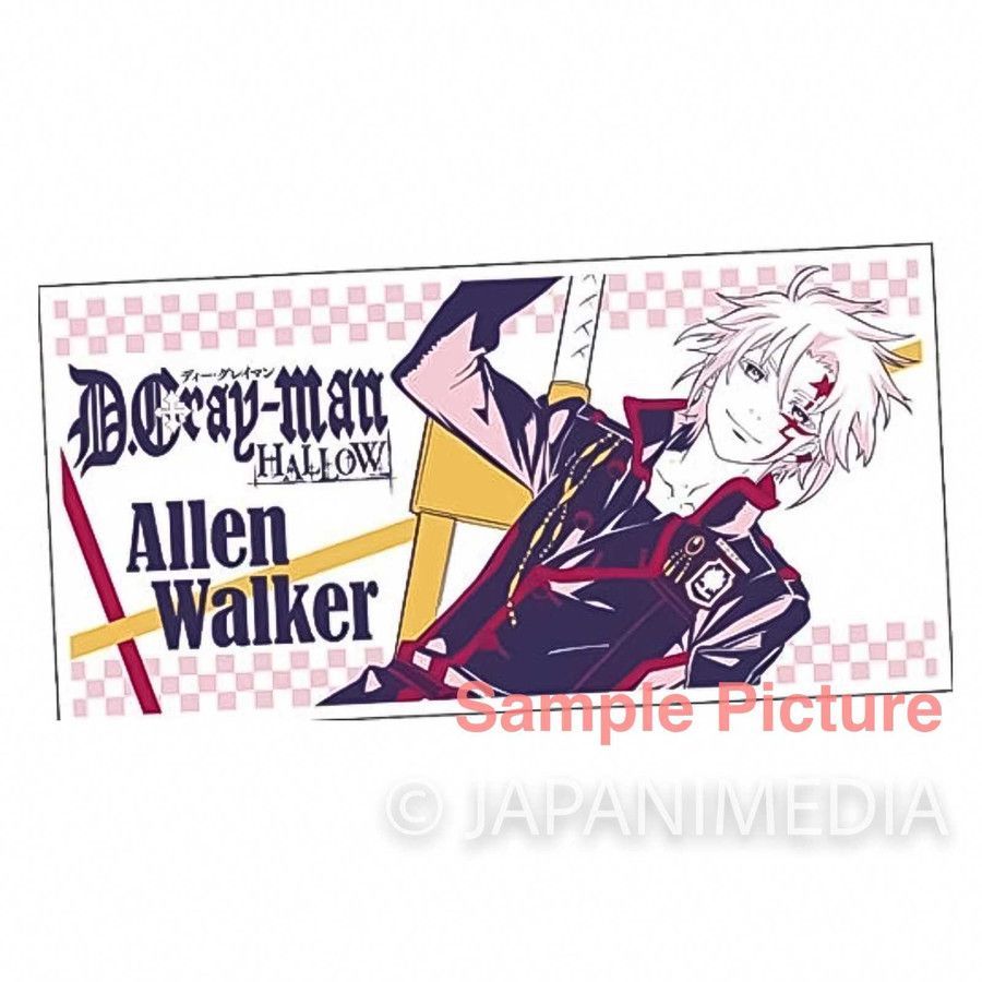 JapanimediaEbay's tweet photo. Classic anime merch! RARE! D.Gray-man HALLOW Allen Walker Bath Towel 60x120cm F.Ryu JAPAN ANIME official character bath towel featuring Allen Walker for fans. https://t.co/szQoGfTKM1 #DGrayMan #AllenWalker https://t.co/X5KVwK6gXi
