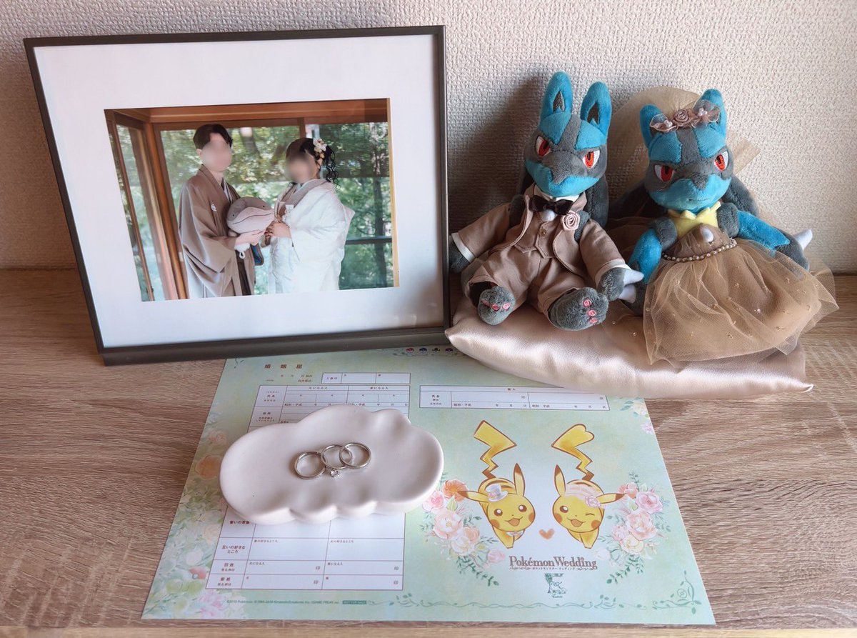 Overlord98TV's tweet photo. I don’t talk much about my personal life on here, but this is something I’d like to share. 

I’m pleased to announced that on July 16th I had officially gotten married. I never would have thought that competing in a game would eventually lead me to meeting my life long partner, but I’m overwhelmed with happiness. They’ve been supporting me all throughout my Luminosity days all the way up until now and I couldn’t imagine my life without them. 

To everyone that’s supported me and made this possible, I truly thank each and every one of you. I hope I can make everyone smile and give it my all for one last WCS