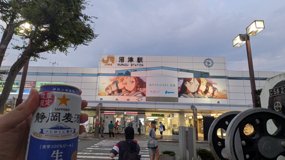 rostheater's tweet photo. 儀式を終えて帰ります！熱海行きなのになぜかJR東車…w https://t.co/evXYCfjovv