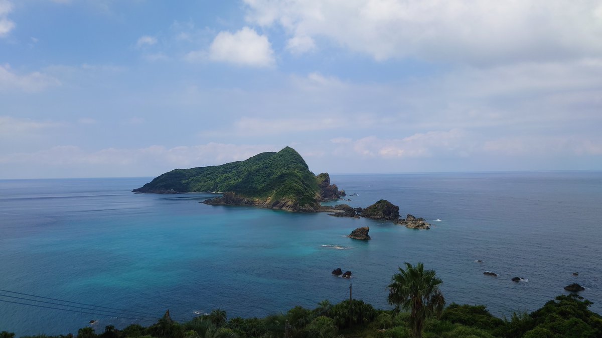 minatosg's tweet photo. 「男たちの大和」ロケ地だったり
200km先で沈んだ大和を望む丘に行ったり
「007は2度死ぬ」ロケ地だったり
結構盛りだくさんなのね。
あと https://t.co/C14LyOTHeu