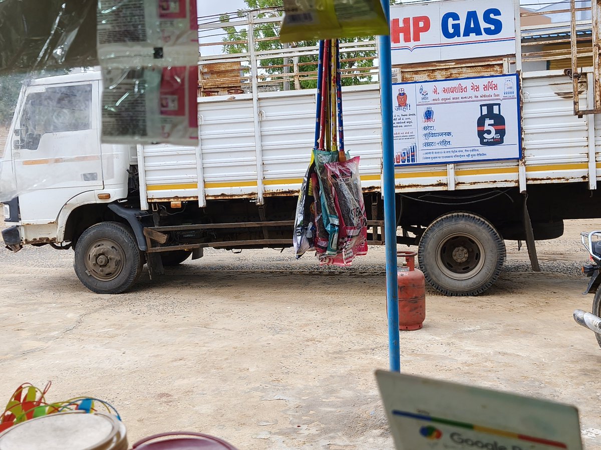 BNAHIR56's tweet photo. @HPCL @MoPNG_eSeva
M/S. Adhya Shakti Gas Service, Bhachau refused my cylinder, used bad language, and tried to charge ₹1050 instead of official ₹963 (OTP 3025). Please take strict action immediately!
​Consumer No: 609040
Bhavesh Naran Chavda
Momaimora Chobari, Bhachau https://t.co/J1njwmqTYA