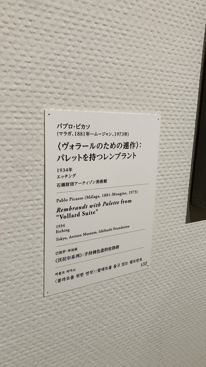 948tama's tweet photo. @134nvapopcreon @YouTube https://t.co/9GsqMmDigt