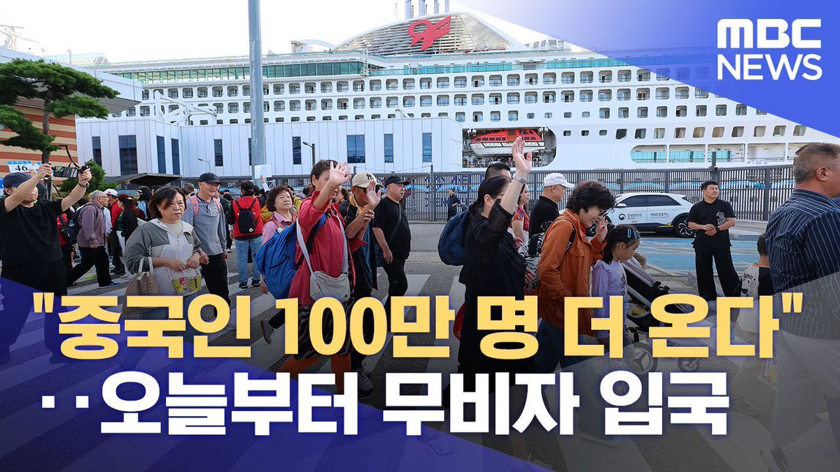 개친소 tweet media